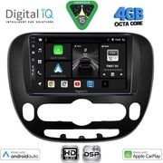 DIGITAL IQ BXF 6321_CPAA (9INC) MULTIMEDIA TABLET FOR KIA SOUL MOD. 2014-2025