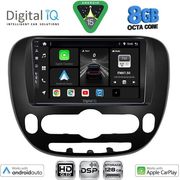 DIGITAL IQ BXF 7321_CPAA (9INC) MULTIMEDIA TABLET FOR KIA SOUL MOD. 2014-2025