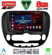 DIQ SSR 10321_CPA (9INC) MULTIMEDIA TABLET FOR KIA SOUL MOD. 2014-2025