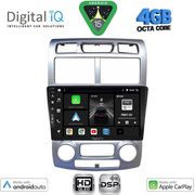 DIGITAL IQ BXF 6324SL_CPAA (CLIMA) (9INC) MULTIMEDIA TABLET FOR KIA SPORTAGE MOD. 2004-2010