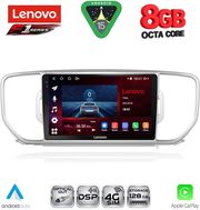 DIQ SSR 10326_CPA (9INC) MULTIMEDIA TABLET FOR KIA SPORTAGE MOD. 2015-2018