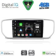 DIGITAL IQ BXF 6327_CPAA (9INC) MULTIMEDIA TABLET FOR KIA SPORTAGE MOD. 2018-2021