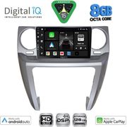 DIGITAL IQ BXF 7335_CPAA (9INC) MULTIMEDIA TABLET FOR LAND ROVER DISCOVERY 3 MOD. 2004-2009