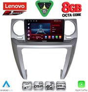 DIQ SSR 10335_CPA (9INC) MULTIMEDIA TABLET FOR LAND ROVER DISCOVERY 3 MOD. 2004-2009