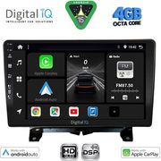 DIQ BXF 6332_CPAA 9'' MULTIMEDIA TABLET FOR LAND ROVER DISCOVERY 3 - RANGE ROVER SPORT MOD. 2004-2009