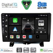 DIQ BXF 7332_CPAA 9'' MULTIMEDIA TABLET FOR LAND ROVER DISCOVERY 3 - RANGE ROVER SPORT MOD. 2004-2009