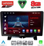 DIQ SSR 10332_CPA 9'' MULTIMEDIA TABLET FOR LAND ROVER DISCOVERY 3 - RANGE ROVER SPORT MOD. 2004-2009