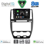 DIGITAL IQ BXF 7330_CPAA (9INC) MULTIMEDIA TABLET FOR FREELANDER 2 MOD. 2006-2014