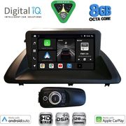 DIGITAL IQ BXF 7340_CPAA (9INC) MULTIMEDIA TABLET FOR LEXUS CT 200 MOD. 2011-2020