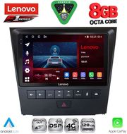 DIQ SSR 10341_CPA (9INC) MULTIMEDIA TABLET FOR LEXUS GS MOD. 2004-2011