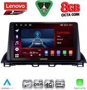 DIQ SSR 10367_CPA (9INC) MULTIMEDIA TABLET FOR MAZDA 3 MOD. 2014-2019