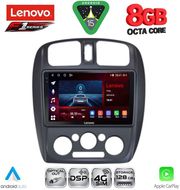 DIQ SSR 10363_CPA (9INC) MULTIMEDIA TABLET FOR MAZDA 323 MOD. 1998-2004