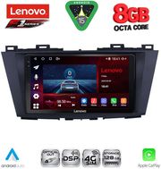 DIQ SSR 10371_CPA (9INC) MULTIMEDIA TABLET FOR MAZDA 5 MOD. 2011-2020