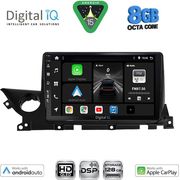 DIGITAL IQ BXF 7379B_CPAA (9INC) MULTIMEDIA TABLET FOR MAZDA 6 MOD. 2021-2026