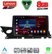 DIQ SSR 10379B_CPA (9INC) MULTIMEDIA TABLET FOR MAZDA 6 MOD. 2021-2026