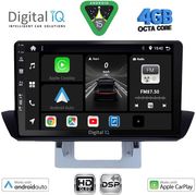 DIGITAL IQ BXF 6364_CPAA DASH (9INC) MULTIMEDIA TABLET FOR MAZDA BT50 MOD. 2012-2019