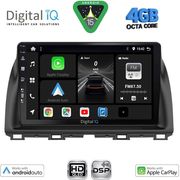 DIGITAL IQ BXF 6380_CPAA (10INC) MULTIMEDIA TABLET FOR MAZDA CX5 MOD. 2013-2017