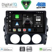 DIGITAL IQ BXF 6392_CPAA (9INC) MULTIMEDIA TABLET FOR MAZDA MX5 MOD. 2005-2015