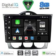 DIGITAL IQ BXF 7394_CPAA (9INC) MULTIMEDIA TABLET FOR MAZDA RX8 MOD. 2001-2008