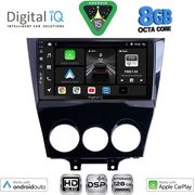 DIGITAL IQ BXF 7395_CPAA (9INC) MULTIMEDIA TABLET FOR MAZDA RX8 MOD. 2008-2014