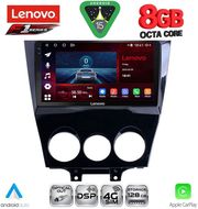 DIQ SSR 10395_CPA (9INC) MULTIMEDIA TABLET FOR MAZDA RX8 MOD. 2008-2014