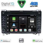 DIQ BXF 668_CPAA 8'' DVD MULTIMEDIA SYSTEM MERCEDES A  B  SPRINTER  VITO  VIANO MOD. 2007-2019