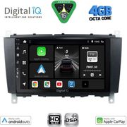 DIGITAL IQ BXF 6403_CPAA (8INC) MULTIMEDIA TABLET FOR MERCEDES C  CLK (W203-209) MOD. 2004-2008