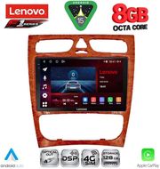 DIQ SSR 10402CH_CPA (9INC) MULTIMEDIA TABLET FOR MERCEDES C (W203) MOD. 1999-2004