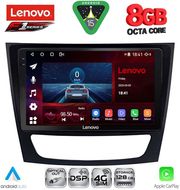 DIQ SSR 10408_CPA (9INC) MULTIMEDIA TABLET FOR MERCEDES E (W211)  CLS (W219) MOD. 2003-2009