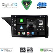 DIGITAL IQ BXF 6410_CPAA (10INC) MULTIMEDIA TABLET FOR MERCEDES E (W212) MOD. 2012-2014 (NTG 4.5)