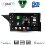 DIGITAL IQ BXF 7409_CPAA (10INC) MULTIMEDIA TABLET FOR MERCEDES E (W212) MOD. 2009-2016