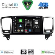 DIGITAL IQ BXF 6415_CPAA (9INC) MULTIMEDIA TABLET FOR MERCEDES ML (W166) - GL (X166) MOD. 2011-2019