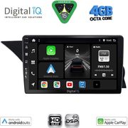 DIGITAL IQ BXF 6411_CPAA (NTG 4.0) (9INC) MULTIMEDIA TABLET FOR MERCEDES GLK (X204) MOD. 2008-2012