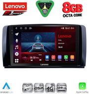 DIQ SSR 10422_CPA (9INC) MULTIMEDIA TABLET FOR MERCEDES R (W251) MOD. 2006-2015