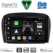DIGITAL IQ BXF 7427_CPAA (9INC) MULTIMEDIA TABLET FOR MERCEDES SL (R230) FACELIFT MOD. 2006-2012