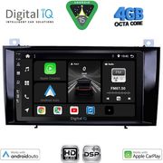 DIGITAL IQ BXF 6428_CPAA (8INC) MULTIMEDIA TABLET FOR MERCEDES SLK R171 MOD. 2004-2010