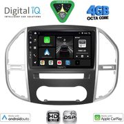 DIGITAL IQ BXF 6429_CPAA (10INC) MULTIMEDIA TABLET FOR MERCEDES VITO  VIANO (W447) MOD. 2015-2024
