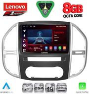 DIQ SSR 10429_CPA (10INC) MULTIMEDIA TABLET FOR MERCEDES VITO  VIANO (W447) MOD. 2015-2024