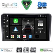 DIGITAL IQ BXF 7398_CPAA (10INC) MULTIMEDIA TABLET FOR MG ZS MOD. 2017-2025