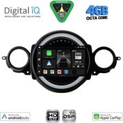 DIQ BXF 6064_CPAA 9'' MULTIMEDIA TABLET MINI COOPER R56-R57 MOD. 2006-2014 CLUBMAN R55 MOD. 2007-2014