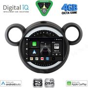 DIQ BXF 6065_CPAA 9'' MULTIMEDIA TABLET MINI COUNTRYMAN R60 MOD. 2010-2016 PACEMAN R61 MOD. 2013-2016