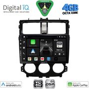 DIGITAL IQ BXF 6435_CPAA (9INC) MULTIMEDIA TABLET FOR MITSUBISHI COLT MOD. 2013-2023
