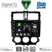 DIGITAL IQ BXF 7435_CPAA (9INC) MULTIMEDIA TABLET FOR MITSUBISHI COLT MOD. 2013-2023