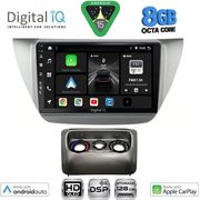 DIGITAL IQ BXF 7433_CPAA (9INC) MULTIMEDIA TABLET FOR MITSUBISHI LANCER MOD. 2000-2007