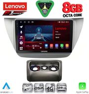 DIQ SSR 10433_CPA (9INC) MULTIMEDIA TABLET FOR MITSUBISHI LANCER MOD. 2000-2007