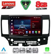 DIQ SSR 10434_CPA (10INC) MULTIMEDIA TABLET FOR MITSUBISHI LANCER MOD. 2008-2017