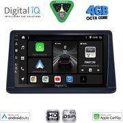DIGITAL IQ BXF 6445_CPAA (9INC) MULTIMEDIA TABLET FOR MITSUBISHI PAJERO MOD. 1999-2006