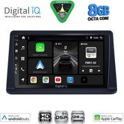DIGITAL IQ BXF 7445_CPAA (9INC) MULTIMEDIA TABLET FOR MITSUBISHI PAJERO MOD. 1999-2006