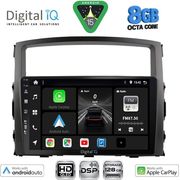 DIGITAL IQ BXF 7446_CPAA (9INC) MULTIMEDIA TABLET FOR MITSUBISHI PAJERO MOD. 2006-2013