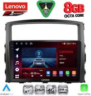 DIQ SSR 10446_CPA (9INC) MULTIMEDIA TABLET FOR MITSUBISHI PAJERO MOD. 2006-2013